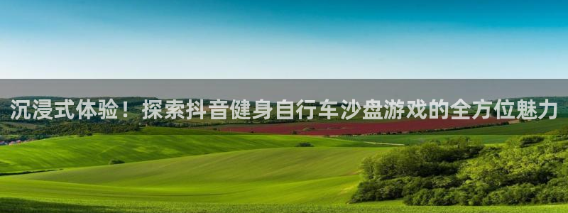 云顶集团最新官方网站